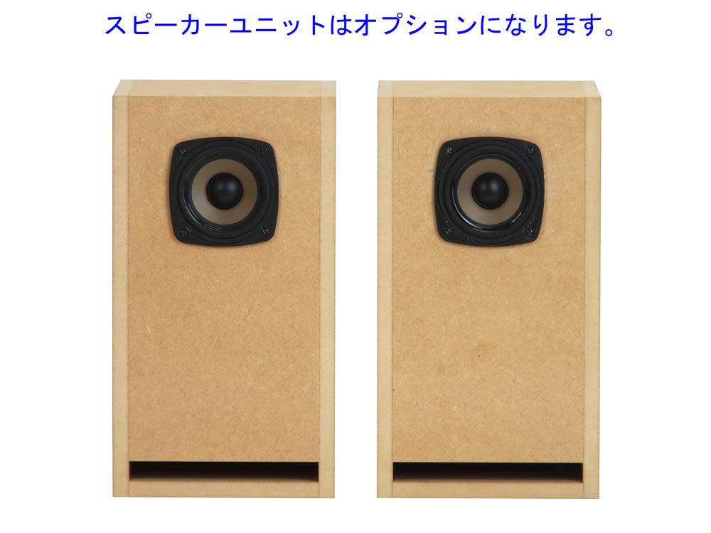 Amazon.co.jp: 【Z】Z601(V2) ペア 自作スピーカー エンクロージャー