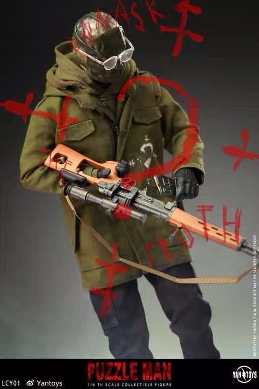 Amazon.co.jp: YAN TOYS 1/6 LCY01 パズルマン リドラー 未開封 ザ
