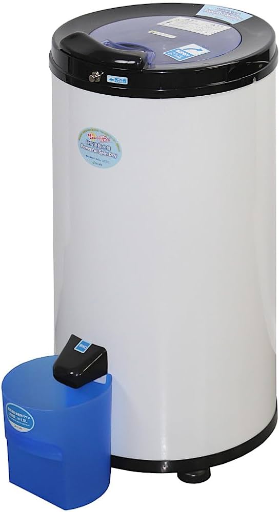 Amazon.co.jp: アルミス 家庭用超高速脱水機 Powerful SpinDry APD-6.0