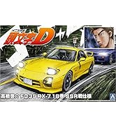 Amazon | 青島文化教材社(AOSHIMA) 頭文字D No.18 高橋啓介 FD3S RX-7