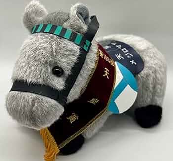 Amazon.co.jp: メジロマックイーン 天皇賞 競馬 競走馬 ぬいぐるみ