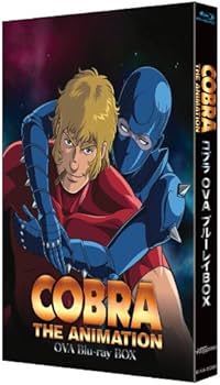 Amazon.com: Cobra The Animation Cobra OVA Series BD Box : Movies & TV