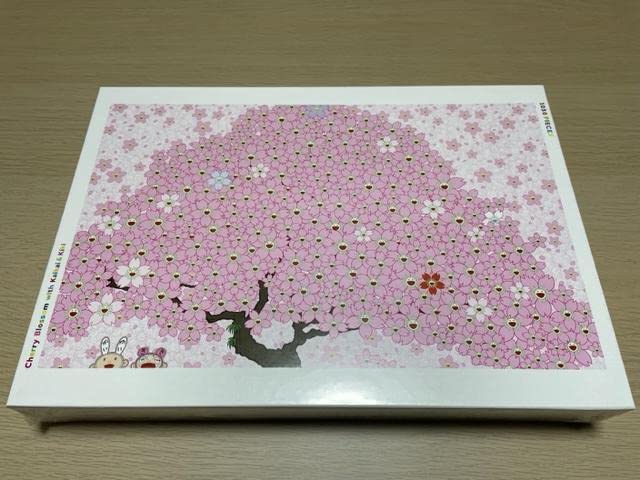 Yonaguni Yonaguni ジグソーパズル 314ピース 直径50cm カイカイキキ