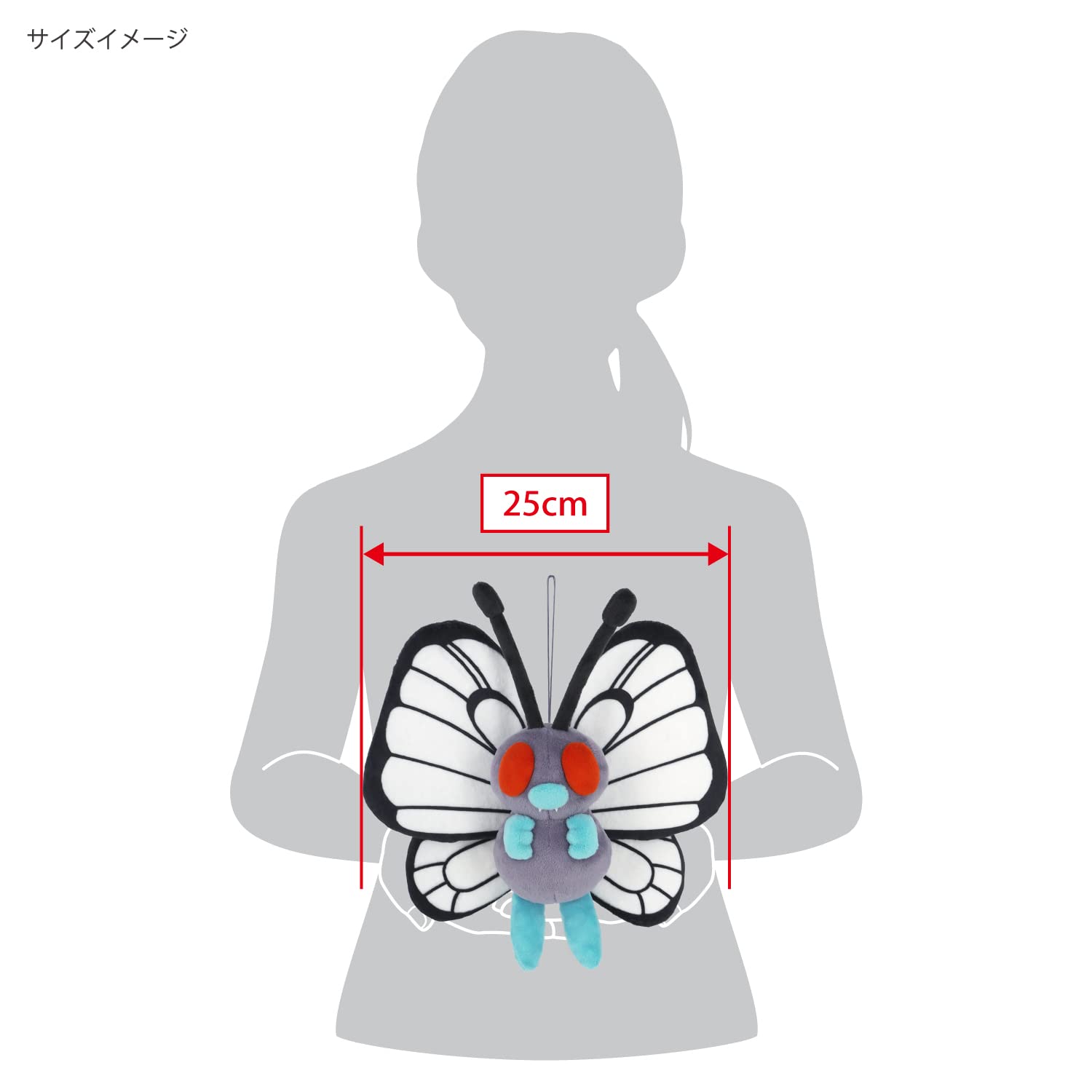 Amazon.co.jp: 三英貿易 ポケットモンスター ALL STAR COLLECTION