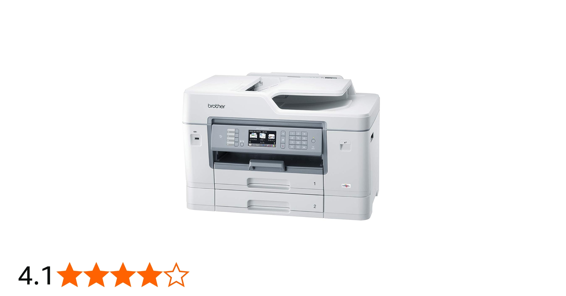 Amazon.co.jp: ブラザー工業(Brother Industries) プリンター A3