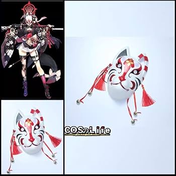 Amazon.co.jp: ブルーアーカイブ ブルアカ 狐坂ワカモ コスプレ衣装+靴