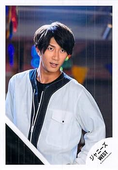 Amazon.co.jp: ジャニーズWEST 濱田崇裕 公式写真 写真 フォト