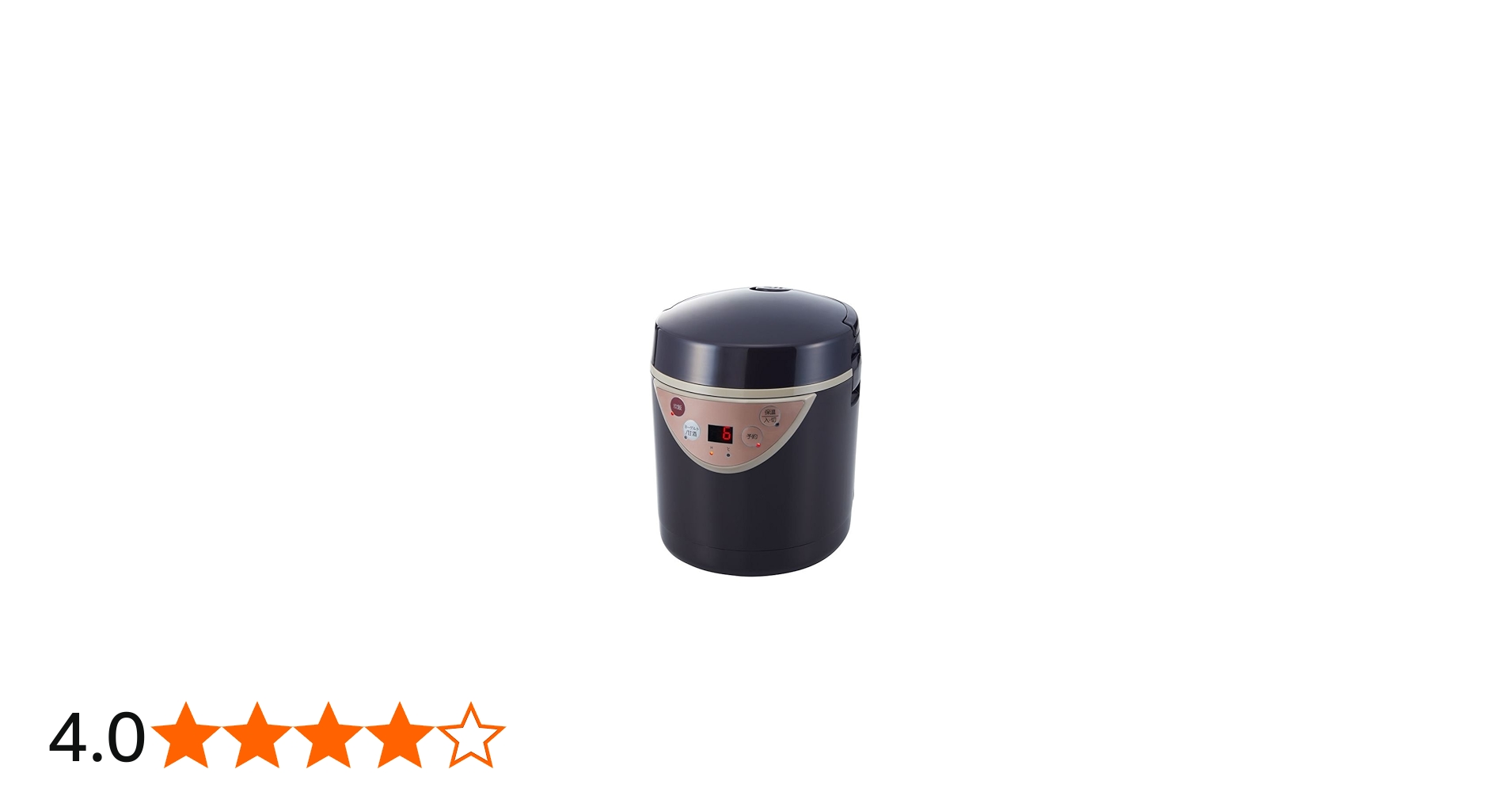 Amazon | ミニライスクッカー 0.5~1.5合炊[発酵機能付き] ミニ炊飯器