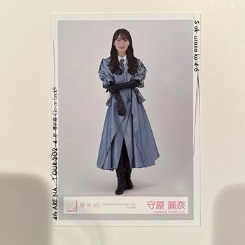 Amazon.co.jp: 櫻坂46 守屋麗奈 生写真 3rd yearアニラ衣装 : おもちゃ