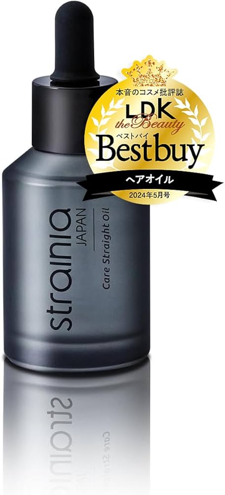 Amazon | [strainia] [ストレーニア] ケアストレートオイル