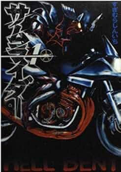 51muRnyRu9L._AC_UF350,