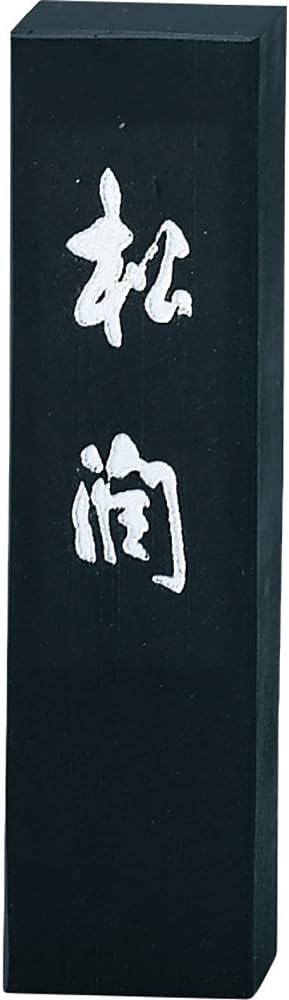 Amazon.co.jp: 呉竹 墨 固形墨 松潤 飛鳥秘墨 1.0丁型 AG44-10