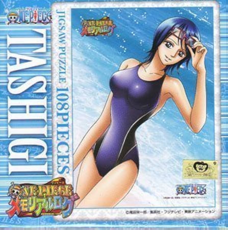 Amazon.co.jp: ワンピース メモリアルログ ジグソーパズル たしぎ