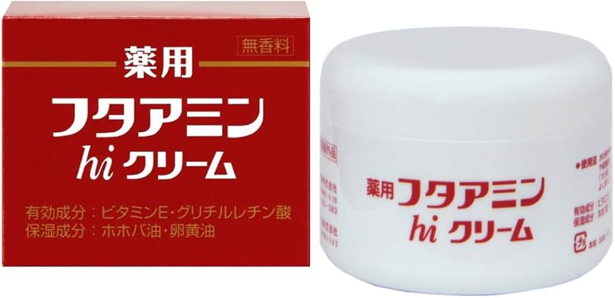 Amazon.co.jp: ムサシノ製薬 フタアミンhiクリーム 130g : ビューティー