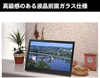 Amazon | ドリームメーカー デジタルフォトフレーム 15.6インチ HDMI