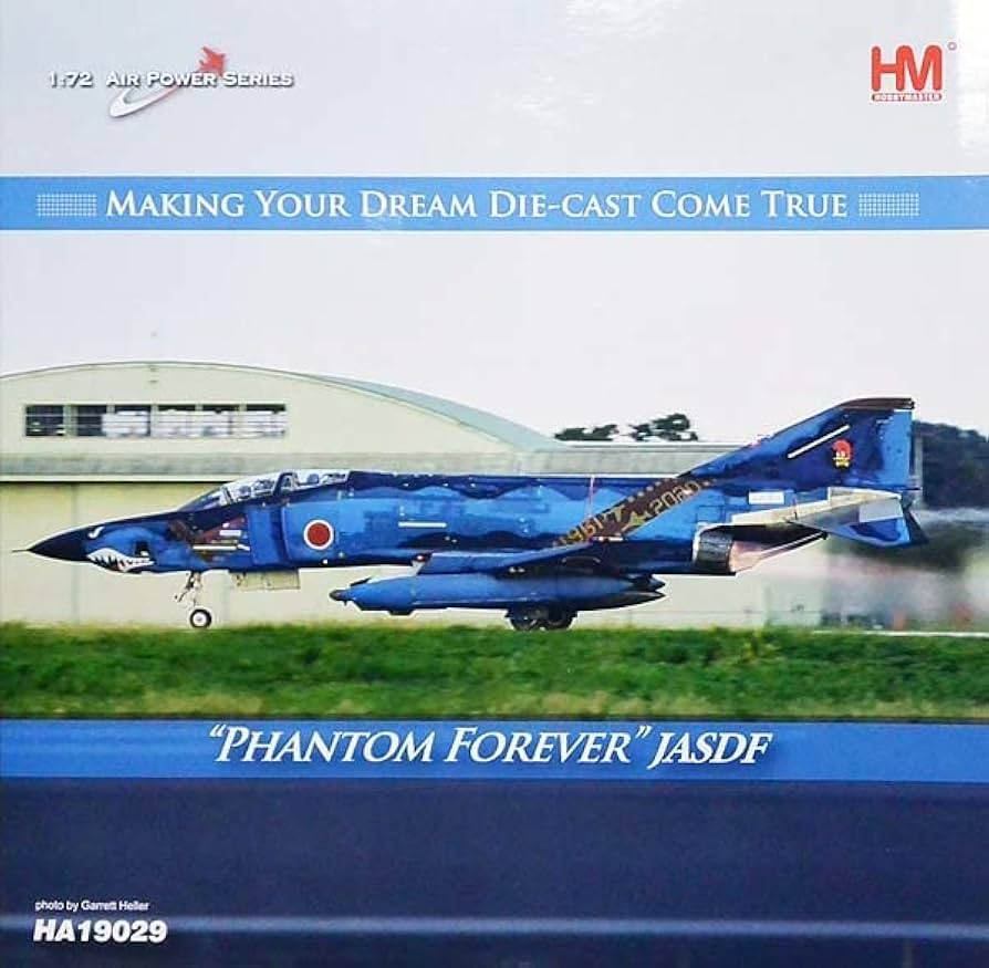 Amazon.co.jp: ホビーマスター HA19029 1/72 航空自衛隊 RF-4E
