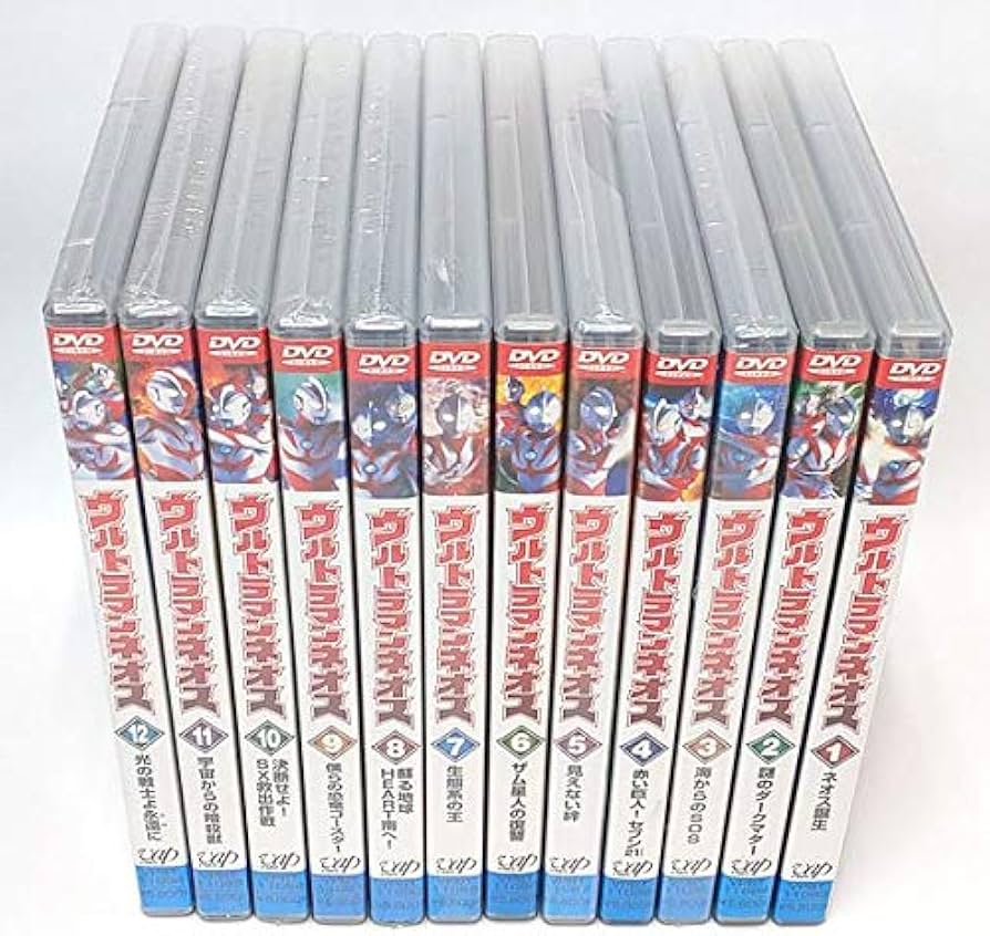 Amazon.co.jp: ウルトラマンネオス 全12巻セット [マーケットプレイス