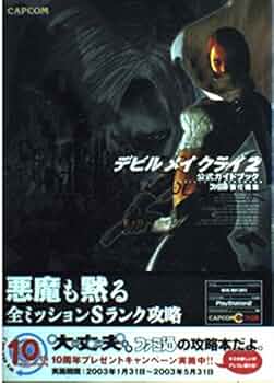 51nADn77YGL._AC_UF350,