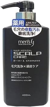 Amazon | スカルプケア薬用リンスインシャンプー 400ml 毛穴洗浄×頭皮