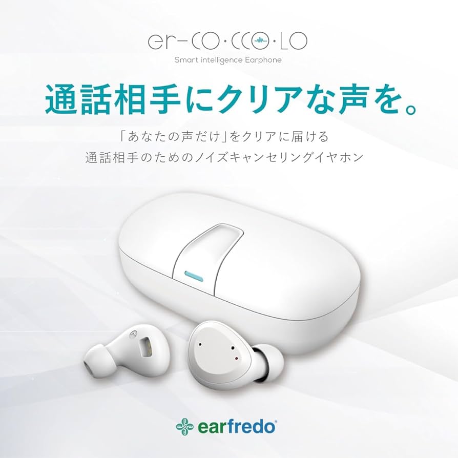 未使用 earfredo E1 ワイヤレスイヤホン AIノイズキャンセリング