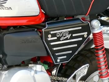 Amazon | オーヴァーレーシング(OVER RACING) サイドカバーセット