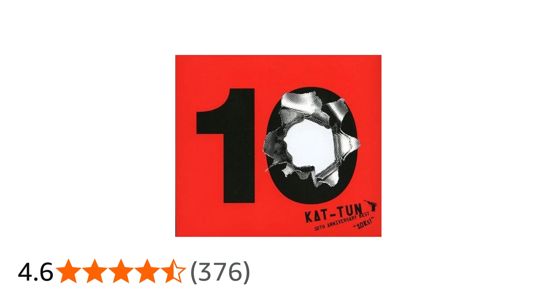 Amazon.co.jp: 10TH ANNIVERSARY BEST “10Ksテンクス! 