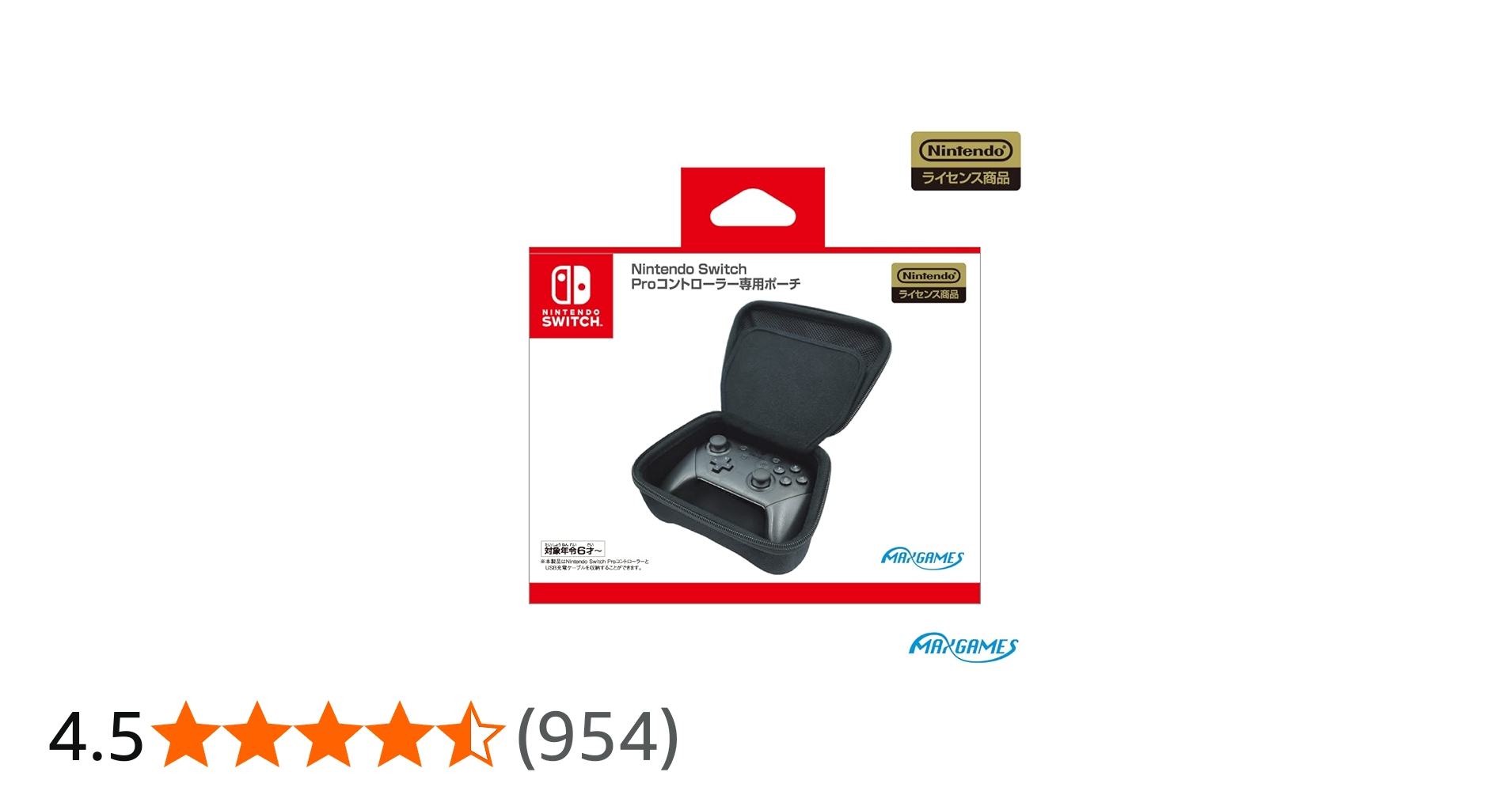Amazon.co.jp: 【任天堂ライセンス商品】Nintendo Switch Pro