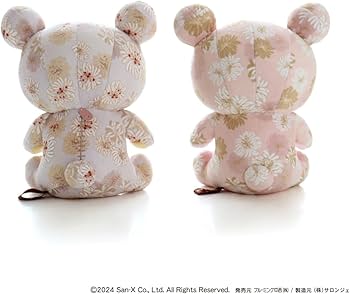 Amazon.co.jp: [ポールアンドジョーアクセソワ] ポール＆ジョー