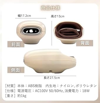 Amazon | 【Medifeel】 立体ハンドサロン ハンドケア 手もみ ツボ押し