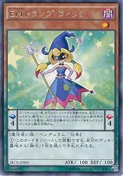 51nQFmaYNpL._AC_UF350,