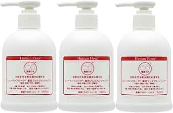 ヒューマンフローラプレミアムボディソープ2本セット ヒューマン