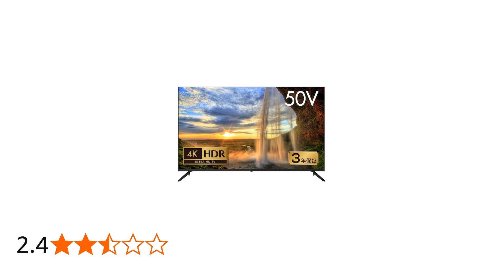 Amazon.co.jp: Greenhouse GH-TV50DGE-BK 50V Bezelless LCD TV with