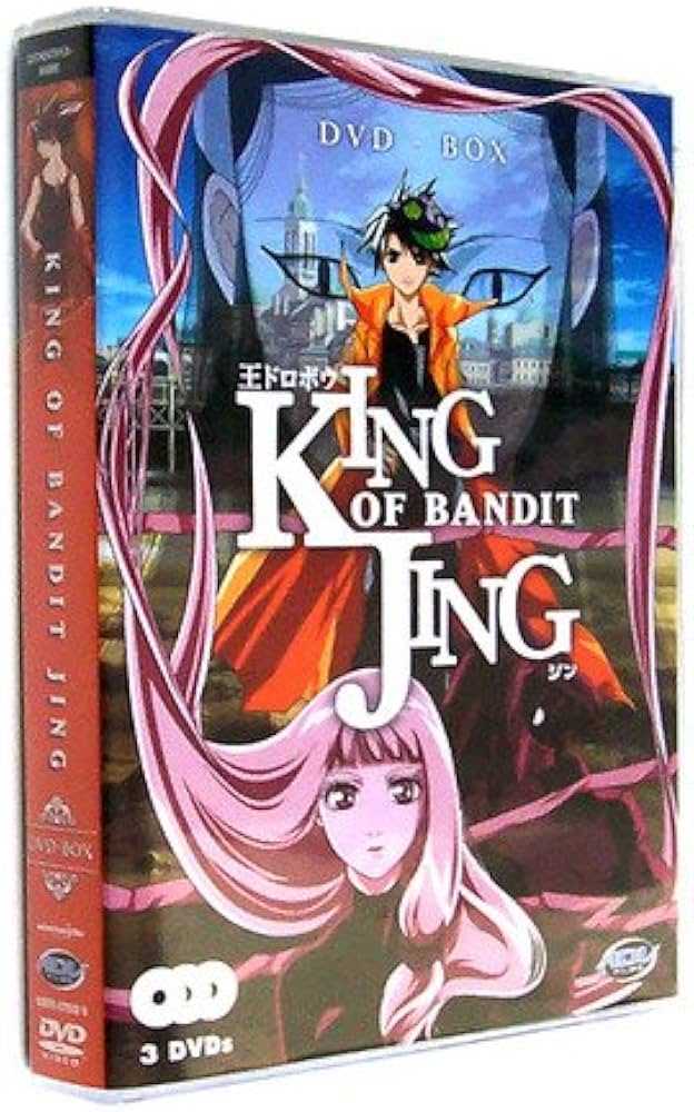 Amazon.co.jp: 王ドロボウJING コンプリート DVD-BOX （全13話, 325分