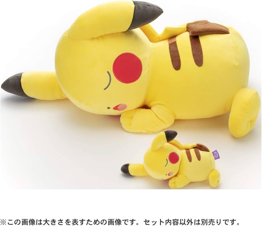 Amazon.co.jp: タカラトミーアーツ ポケットモンスター ポケモン
