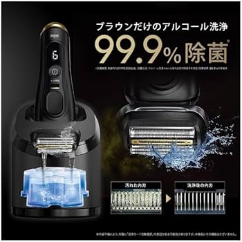 Amazon | 9350cc(ブラック) ブラウン シリーズ9 Sport+ 電気シェーバー