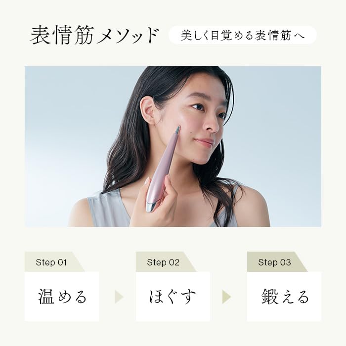 Amazon.co.jp: STELLA BEAUTE Beauty Face Stick 2.0 ステラボーテ