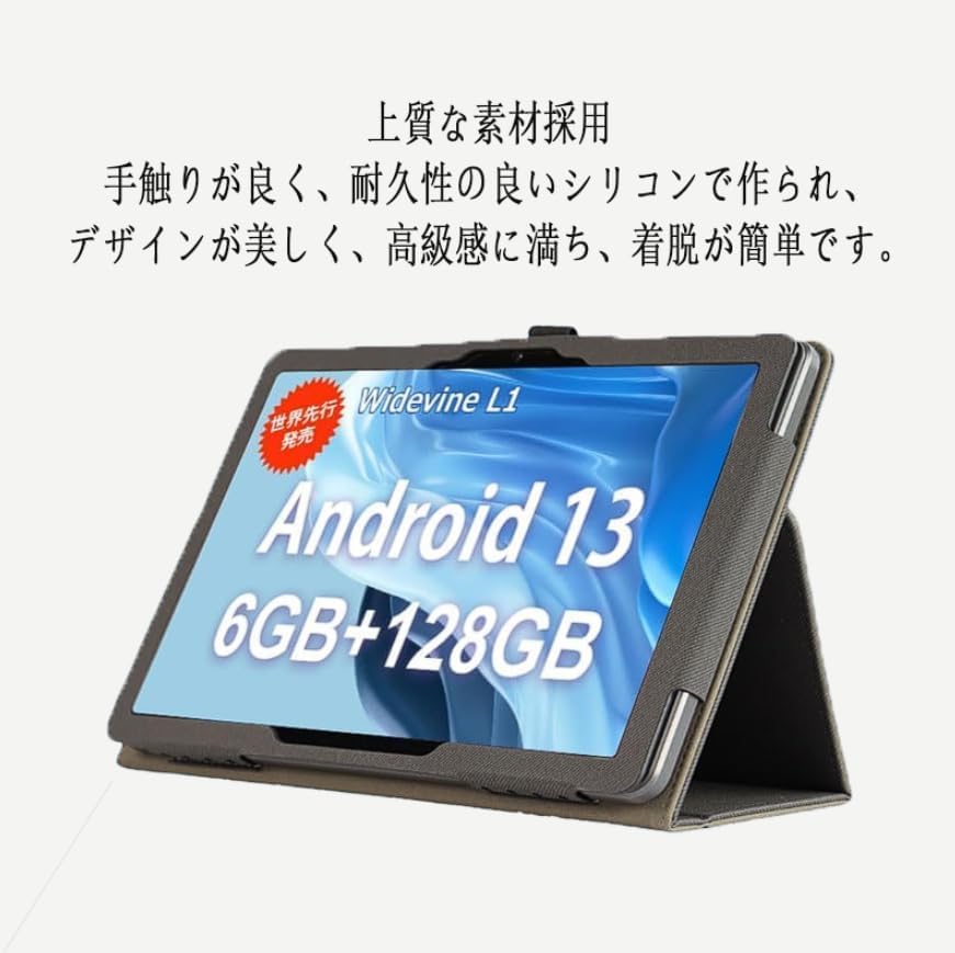 Amazon.co.jp: For Vankyo MatrixPad S10X ケース Vankyo MatrixPad