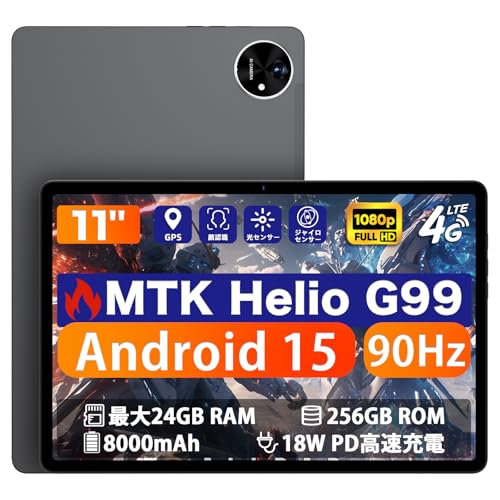 Amazon.co.jp: 【G99 タブレット Android15】アビドパッド A90S