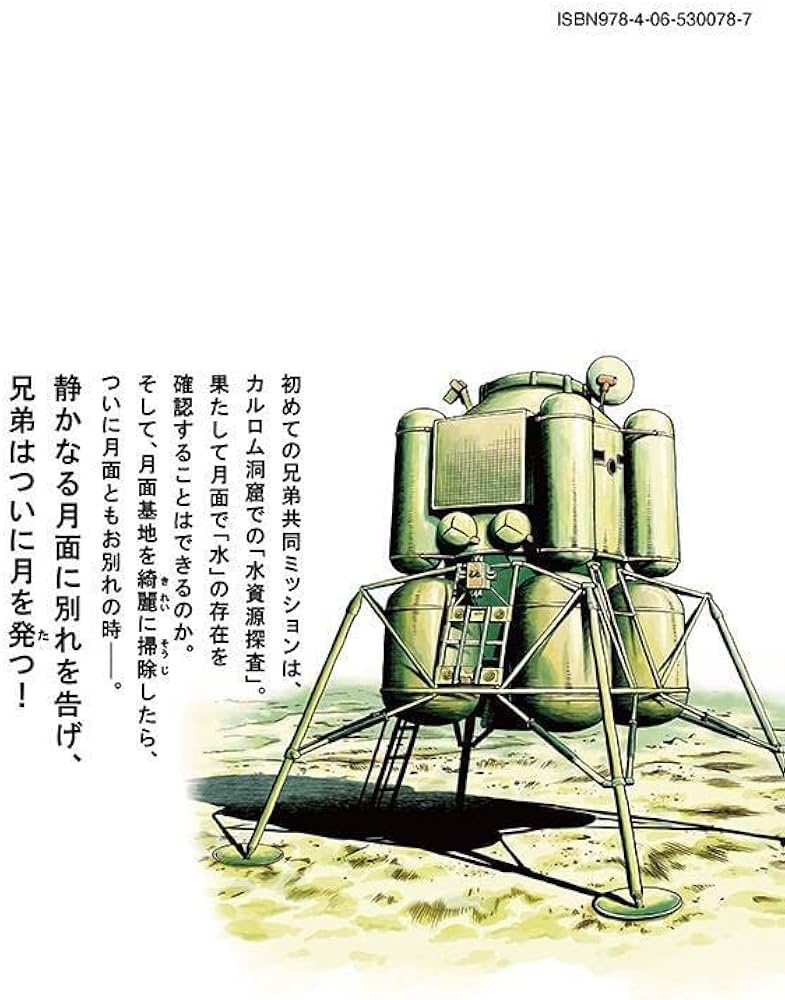 51n+MJx0sjL._AC_UF1000,