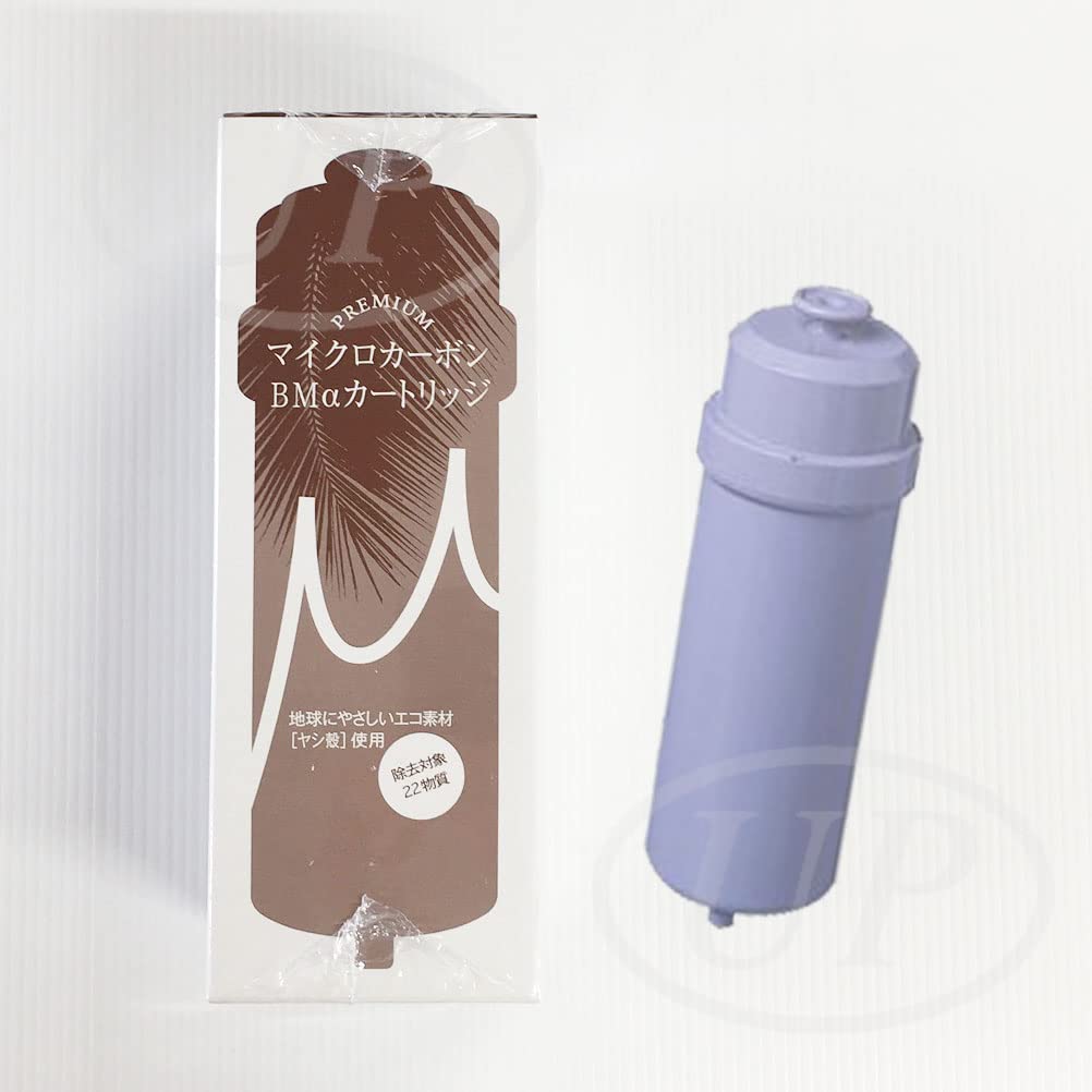 Amazon | プレミアムマイクロカーボン BMα (アルファ) カートリッジ