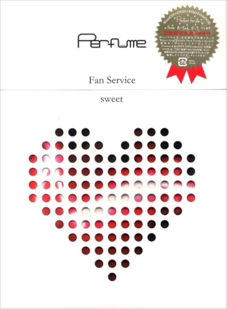 Amazon.co.jp: ファン・サーヴィス[sweet](DVD付): ミュージック