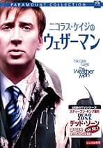 Amazon.co.jp: マイケル・ケイン: DVD