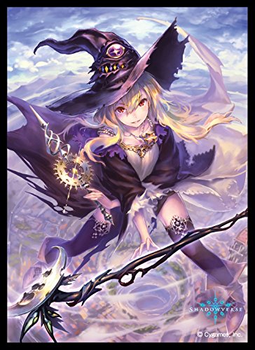 Amazon | きゃらスリーブコレクション マットシリーズ Shadowverse
