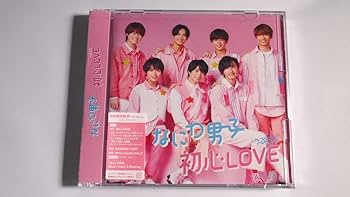 Amazon.co.jp: 【4形態セット・店舗特典あり・初回生産分】初心LOVE