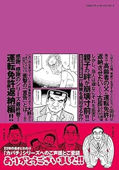 51njIIMxj3L._AC_UF350,