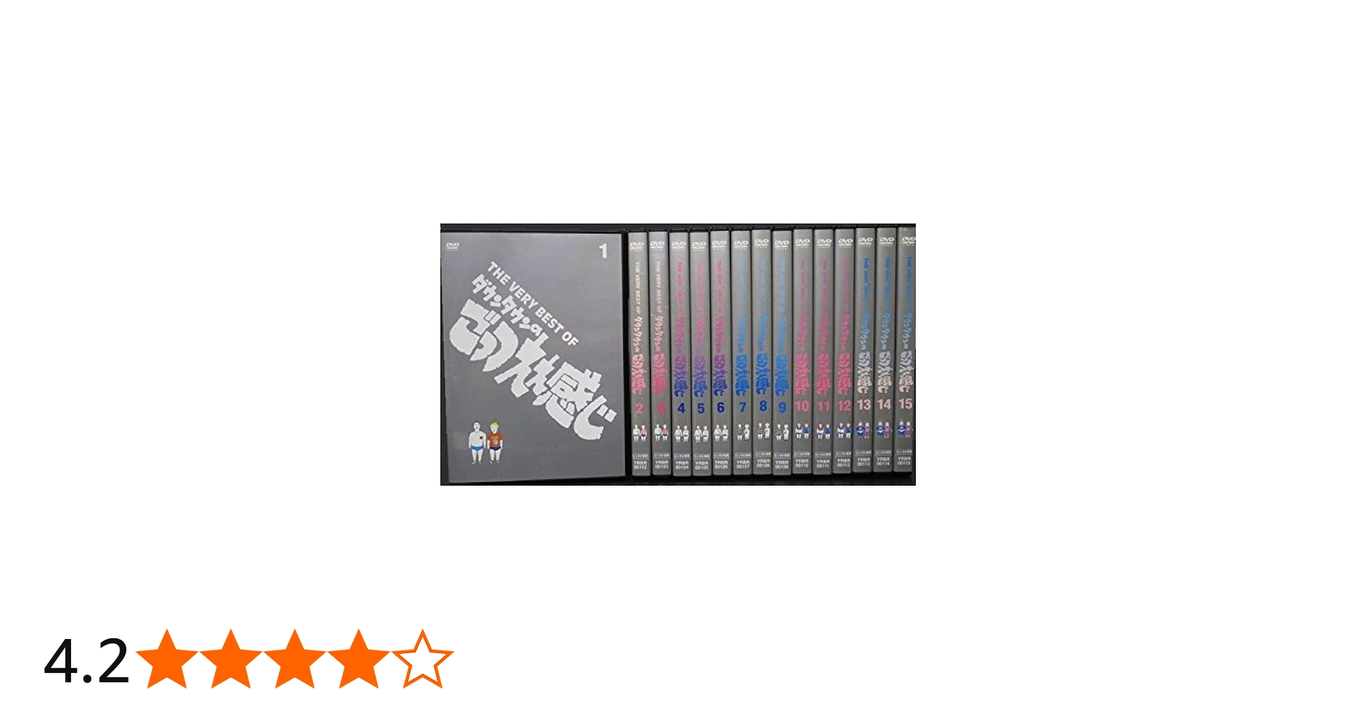 Amazon.co.jp: ダウンタウンのごっつええ感じ [レンタル落ち] （全15巻