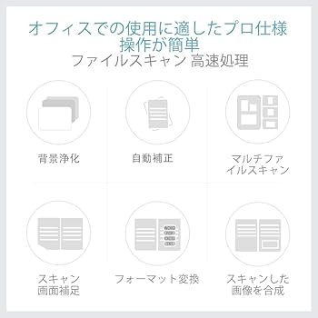 Amazon | iOCHOW スキャナー ドキュメントスキャナー 書画カメラ 500万