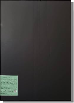 Amazon | ピクトラン局紙バライタ A3ノビ 25枚入り ホワイト | フォト