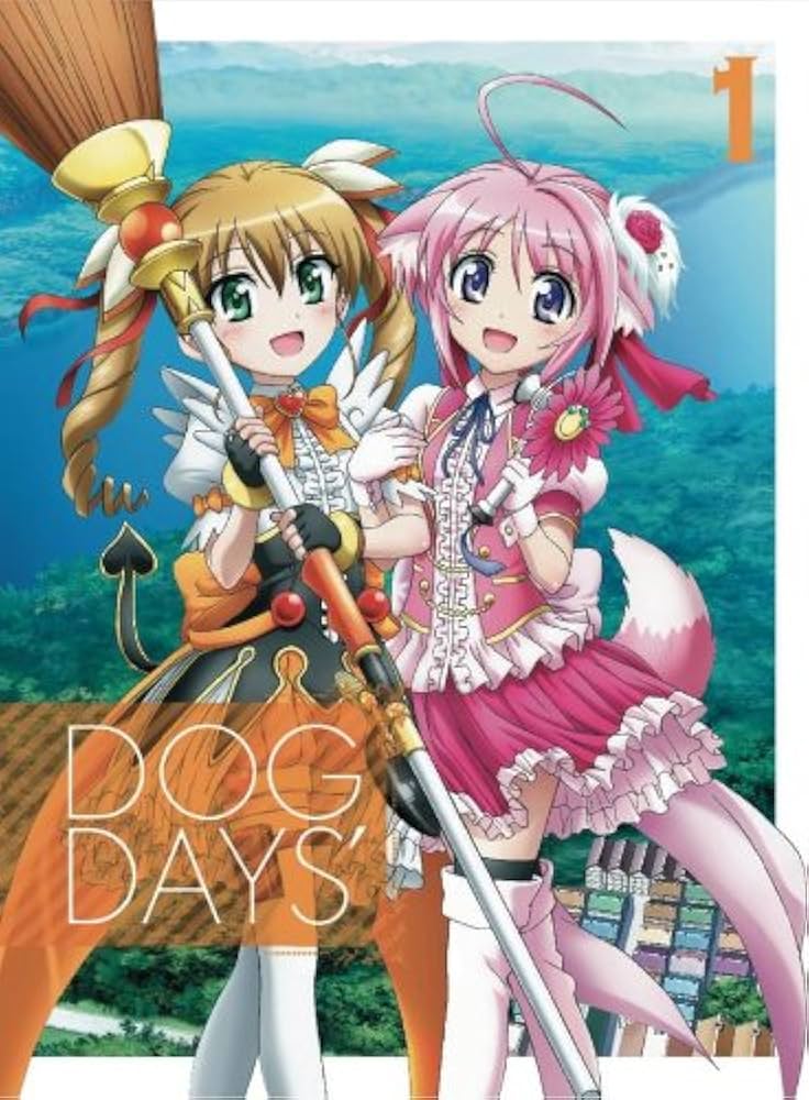 Amazon.co.jp: DOG DAYS´ 1(完全生産限定版) [DVD] : 宮野真守, 堀江