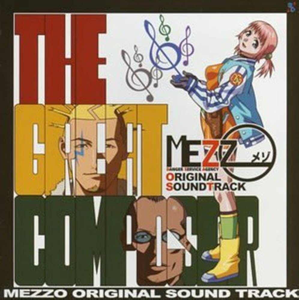 MEZZO」オリジナルサウンドトラック Amazon.co.jp: 「MEZZO